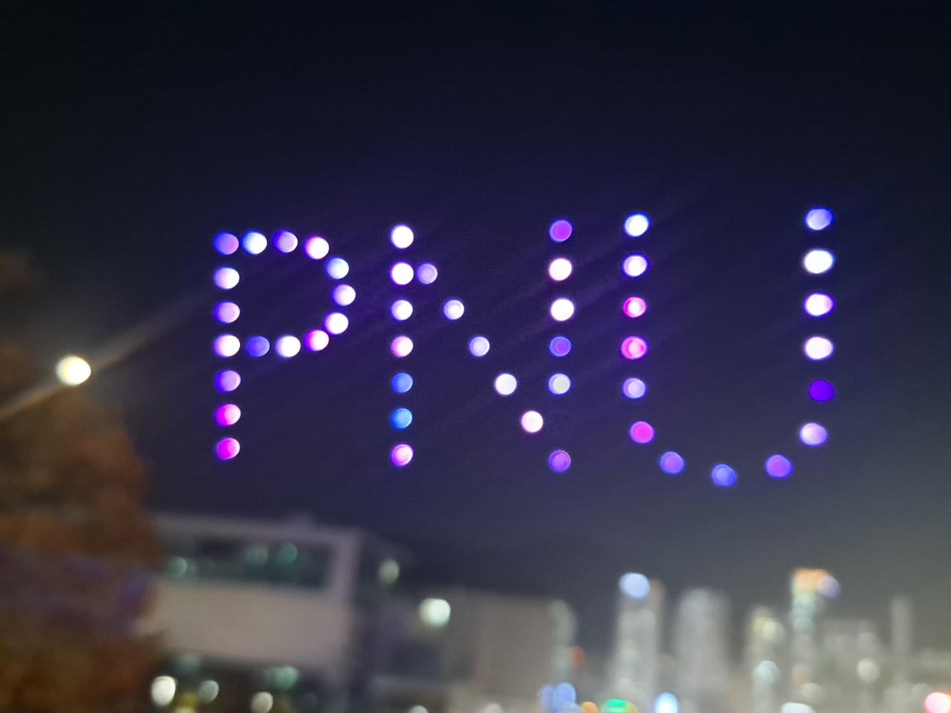 2023 축제 드론쇼  부산과 PNU   대표이미지