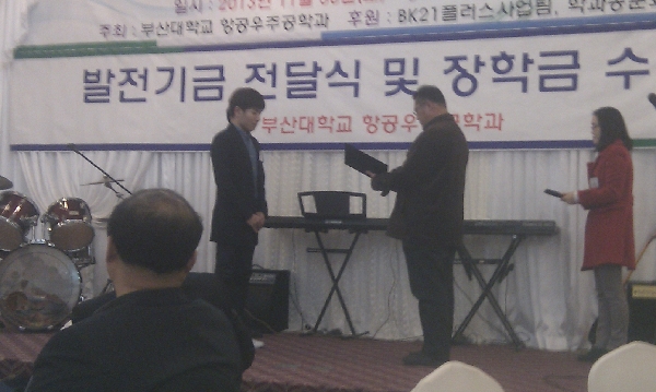 우리학과 25주년 기념 워크샵 대표이미지