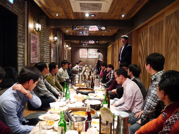 2014 신년하례 대표이미지